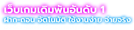 1 TEXT-banner_result